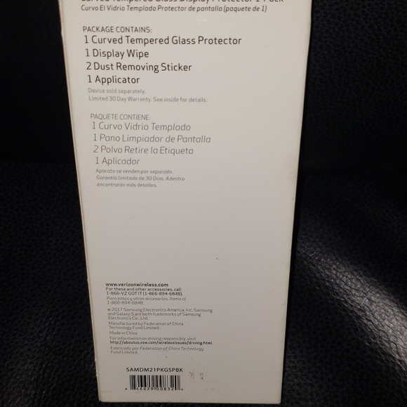 BNWT SAMSUNG GALAXY S8+ CURVED TEMPERED GLASS DISPLAY PROTECTOR - Picture 2 of 4